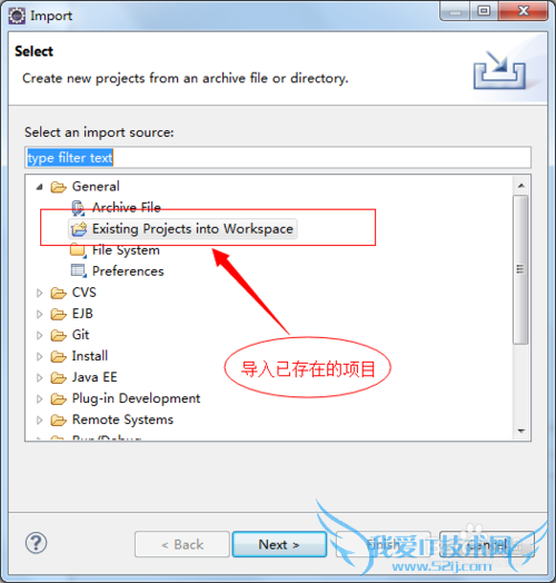 JAVAأ[4]eclipseεй