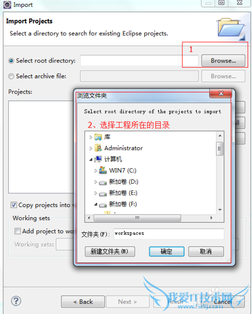JAVAأ[4]eclipseεй
