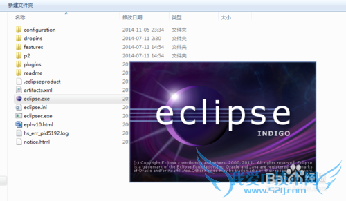 JAVAأ[4]eclipseεй