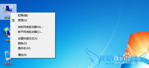 java基础之环境的安装与配置