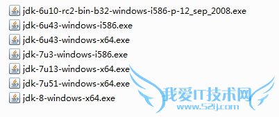 java基础之环境的安装与配置