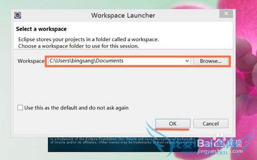 如何用JAVA计算圆形的面积周长多种方法