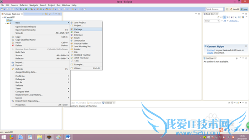 如何用JAVA计算圆形的面积周长多种方法
