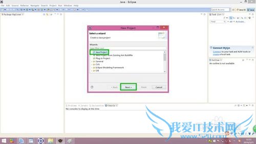 如何用JAVA计算圆形的面积周长多种方法