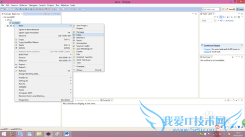如何用JAVA计算圆形的面积周长多种方法