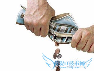 新婚夫妇理财必知三大铁律