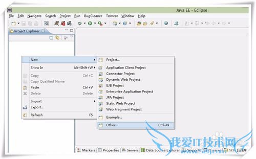 eclipseδjavaĿʱҪעʲô