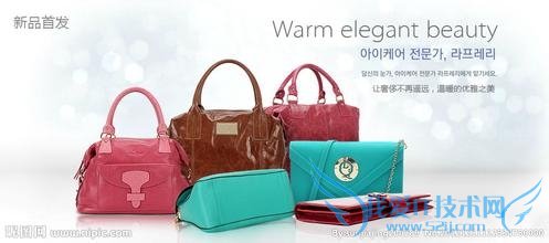 三八节怎样送礼物