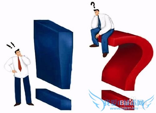 新婚夫妇理财必知三大铁律