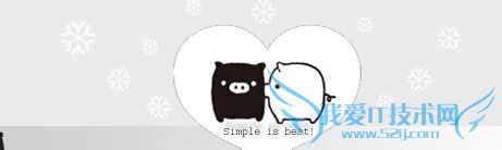 元旦一般送爱人老婆什么礼物比较好