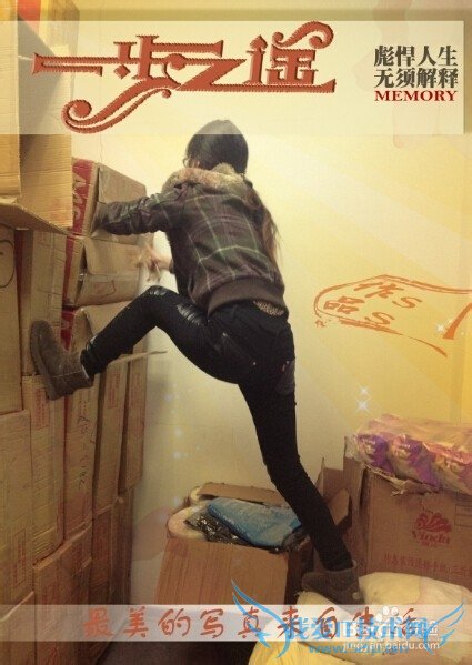 元旦一般送爱人老婆什么礼物比较好