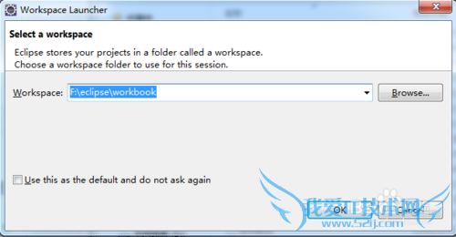  javaw.exe not found No virtual