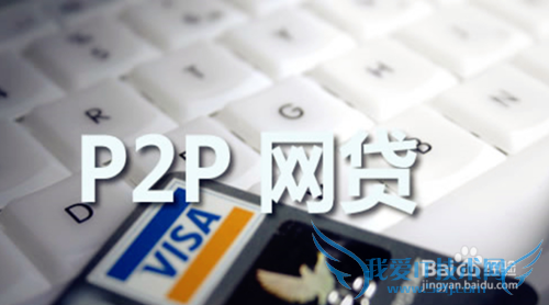 钱怎么花才有水平