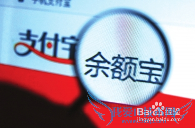 钱怎么花才有水平