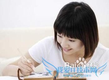 女性理财,你跌在哪里?