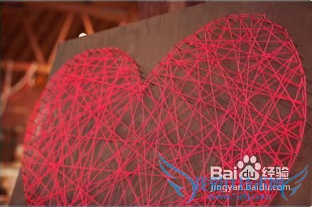用红线,用钉子,制造一件浪漫的礼物
