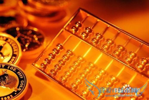 理财要避免的五大误区。