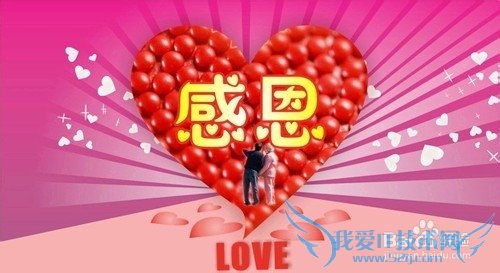 ж͸ĸʲôʲô⣡