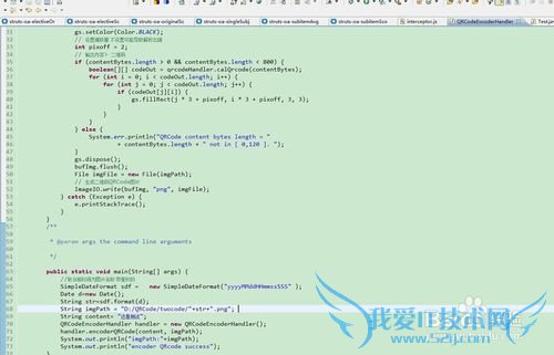 javaqrcodezixingɶάַʽ