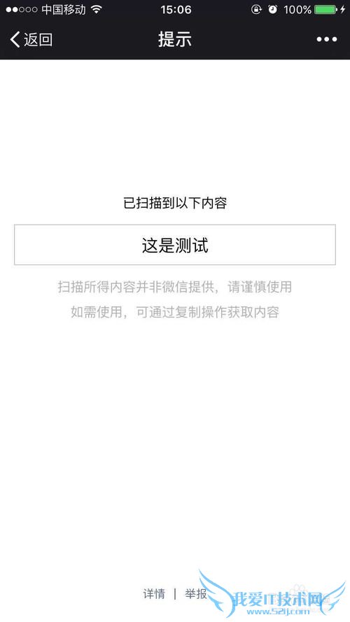 javaqrcodezixingɶάַʽ