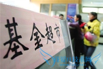 巧用压岁钱,培养孩子的理财能力