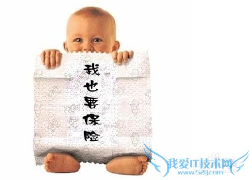 巧用压岁钱,培养孩子的理财能力