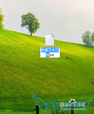 如何用记事本编译运行java程序