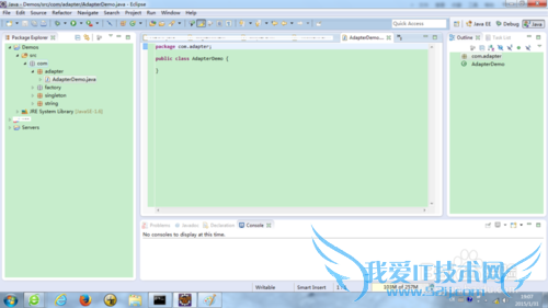 如何理解Java中的适配器模式
