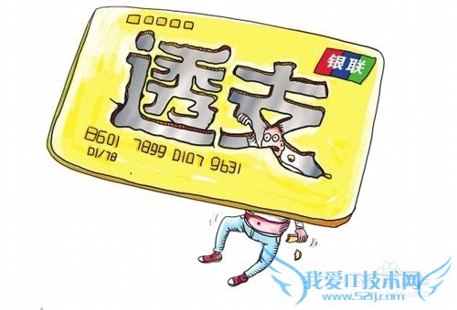 怎么样省钱?如何培养自己的理财能力?