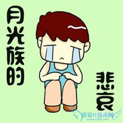 怎么样省钱?如何培养自己的理财能力?