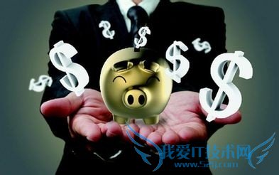 怎么样省钱?如何培养自己的理财能力?