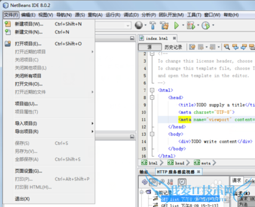 Java飺[3]netbeans½javawebĿ
