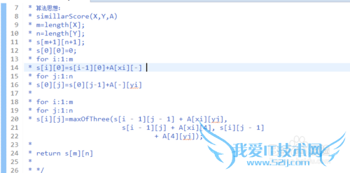 Human Gene Functions(JAVA版)