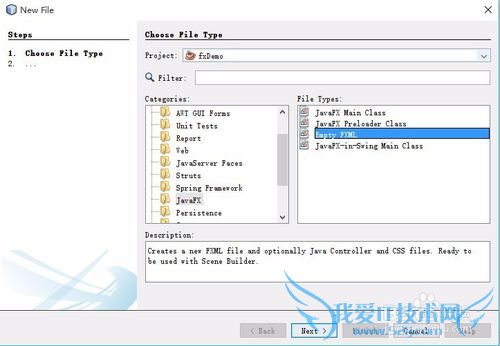 javaFx编写界面示例代码之ListView