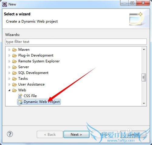 JAVA学习中使用Eclipse创建一个动态的WEB项目