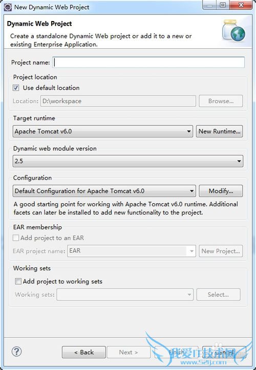 JAVA学习中使用Eclipse创建一个动态的WEB项目