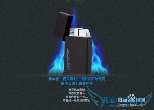 情侣互送节日或纪念日礼物攻略