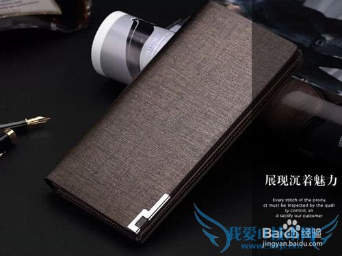 情侣互送节日或纪念日礼物攻略