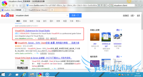 JAVAĿ -- SVNclientװƪ
