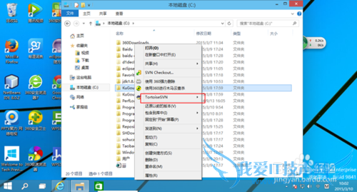 JAVAĿ -- SVNclientװƪ