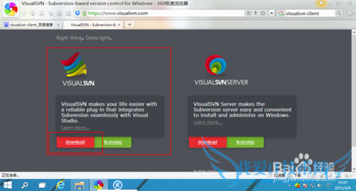 JAVAĿ -- SVNclientװƪ