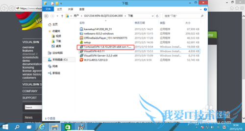JAVAĿ -- SVNclientװƪ
