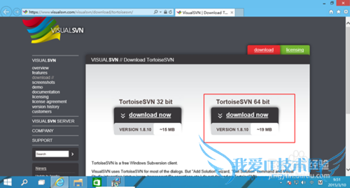 JAVAĿ -- SVNclientװƪ
