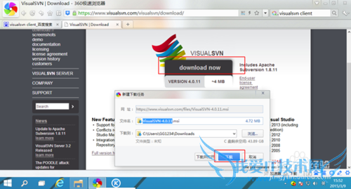 JAVAĿ -- SVNclientװƪ