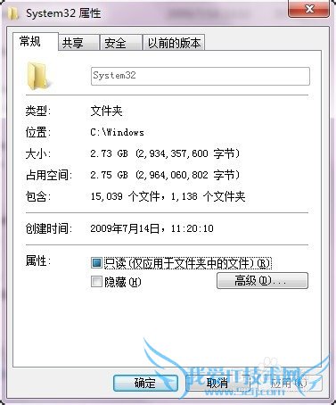 java获得某目录下目录数及文件数