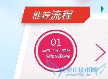 怎么加入百度理财赚钱