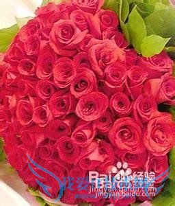 情人节给女友买什么礼物好