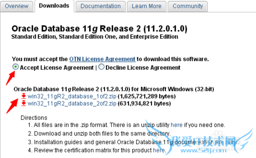 如何下载数据库oracle 11g