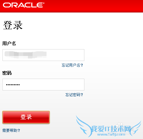 如何下载数据库oracle 11g