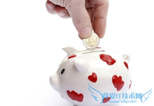 Àí²ÆÐëÖªµÀ£ºÒøÐм¸ÖÖÖ÷Á÷´æ¿î·½Ê½